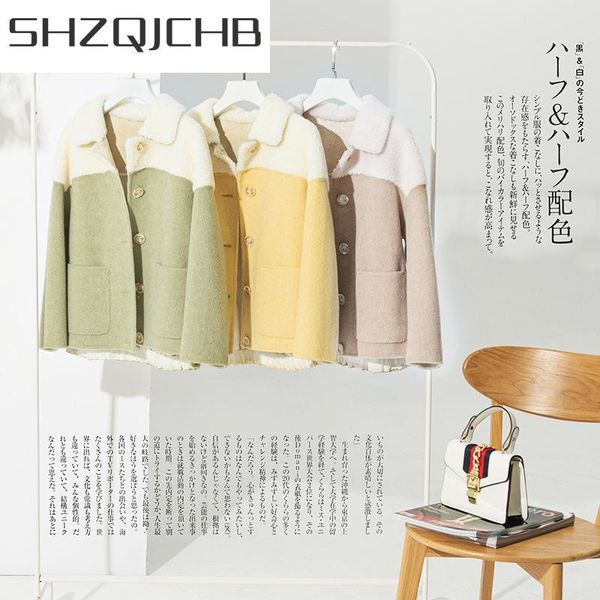 

women's wool & blends jchb autumn spring abrigo mujer elegant coat female korean short woolen jacket women casual blend coats ladies fi, Black