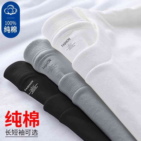 

pure white short sleeve t-shirt spring and summer korean men's wear pure cotton t-shirt round neck fashion bottom coat, White;black