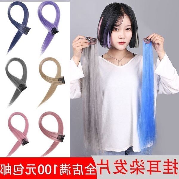 

pick ear wig hanging imitation straight dye wig long one color hair piece, Black