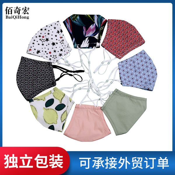 

winter printed warm cloth pm2.5 filter washable cotton mask