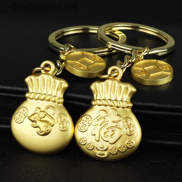 

key chain year of the rat metal blessing bag zhaocai gift, Silver