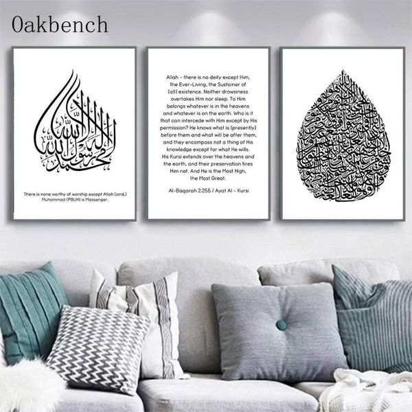 

paintings abstract islamic arabic calligraphy art canvas prints black and white posters modular pictures living room home decor