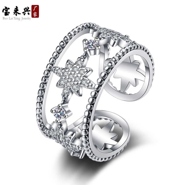 

korean simple 18k rose gold plated ring female fashion minority texture personalized ring summer minority hand jewelry, Golden;silver