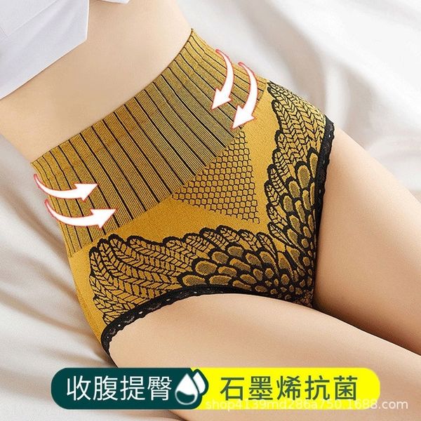 

7wnz court pants 2.0 angel underwearwomen's wings high waisted court pants 2.0 angel underwearwomen's wings high waisted, Red;black