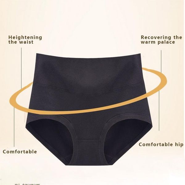

women's panties slimming body tummy shaper lingerie female underwear hip control bum lifter underpants seamless buhigh waist, Black;pink