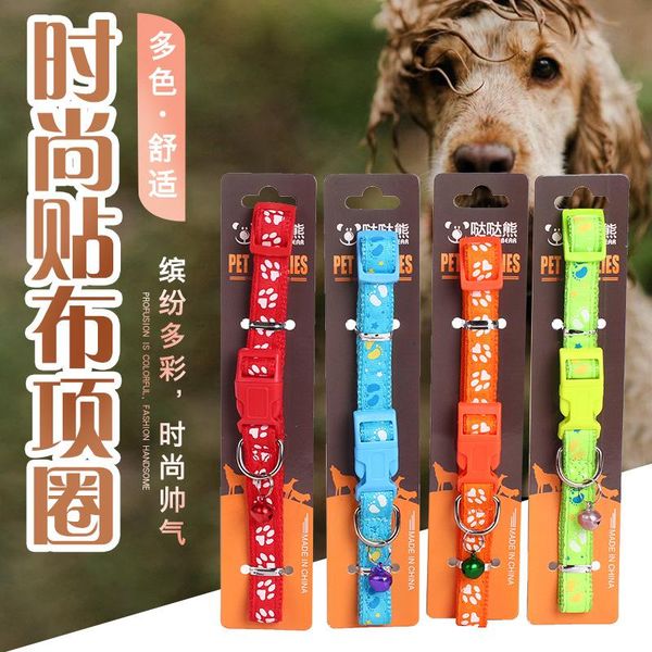 

pet dog cat products 1.0 1.5 cm colorful fashion collar collars & leashes