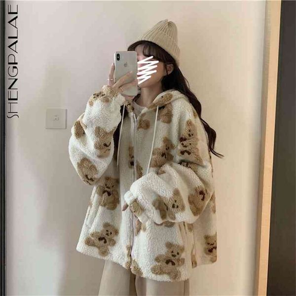 

cashmere bear hoodie women's spring autumn zipper loose long sleeve plush thick hooded sweatshirt 210427, White
