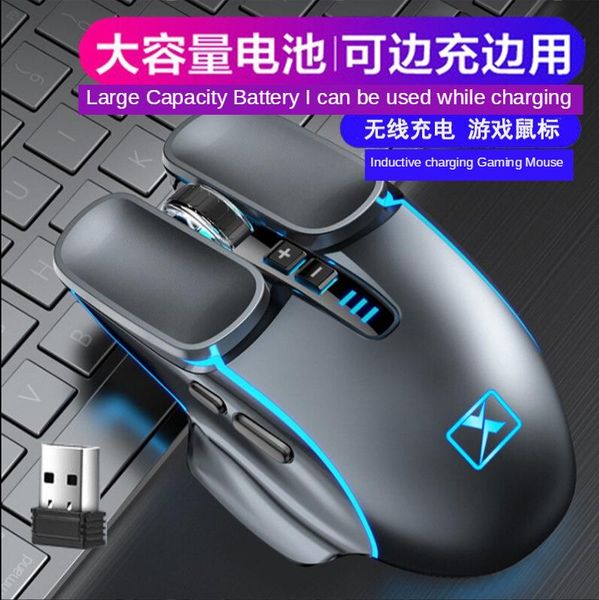 

mice m22.4g wireless charging portable computer mobile mouse