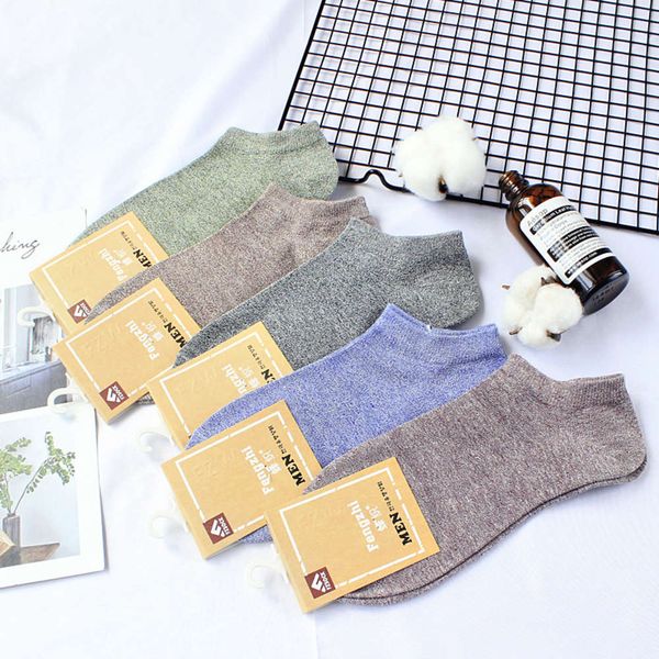 

cotton outdoor college, Black