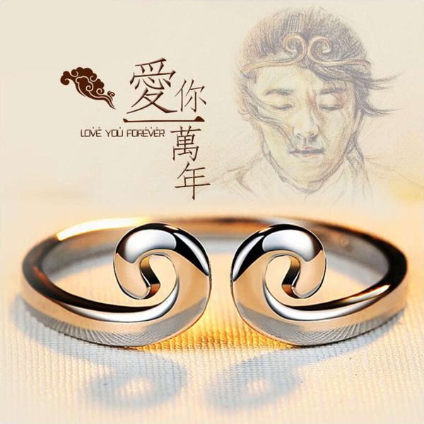 

s925 silver hoop charm ring for men and women, Black