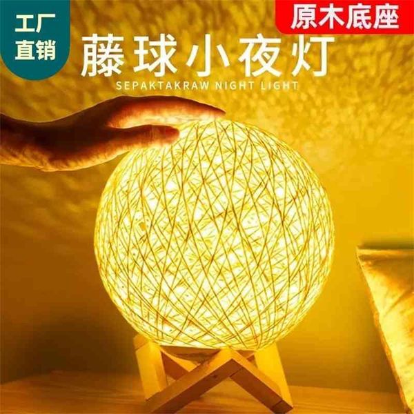 

creative red night girl dream romantic rattan usb plug in bedroom bedside lamp