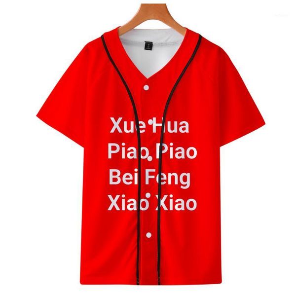 

men's jackets xue hua piao baseball uniform jacket fashion short-sleeved casual, Black;brown