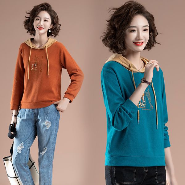 

2021 autumn large loose hooded sweater fashion short women's casual trend, Black