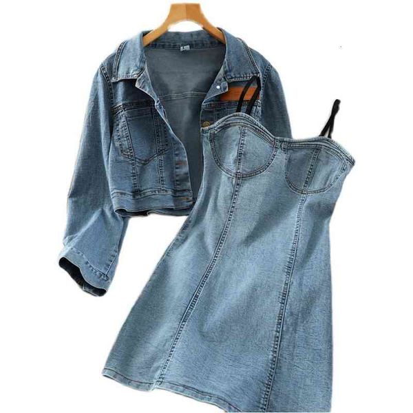 

two piece dress net red denim two-piece female autumn short jacket + suspender slim dress suit fashion clothes women yd5u, White