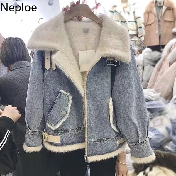 NAPOE Kore Denim Ceket Kadın Kış Giyim Kadın Kalın Kovboy Dış Giyim Streetwear Kısa Artı Kadife Kuzu Yün Moda Coat 210422