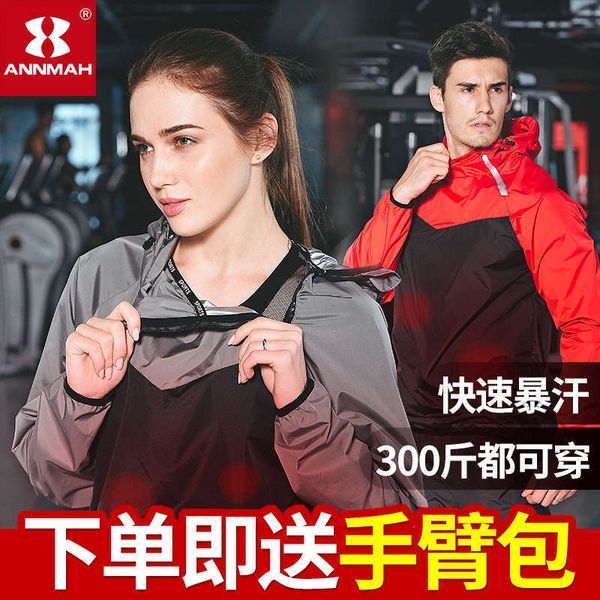 

women's tracksuits 1sweat amma men's and body weight reducing explosive sweatsuit plus big size exercise running fitness wwti, Gray