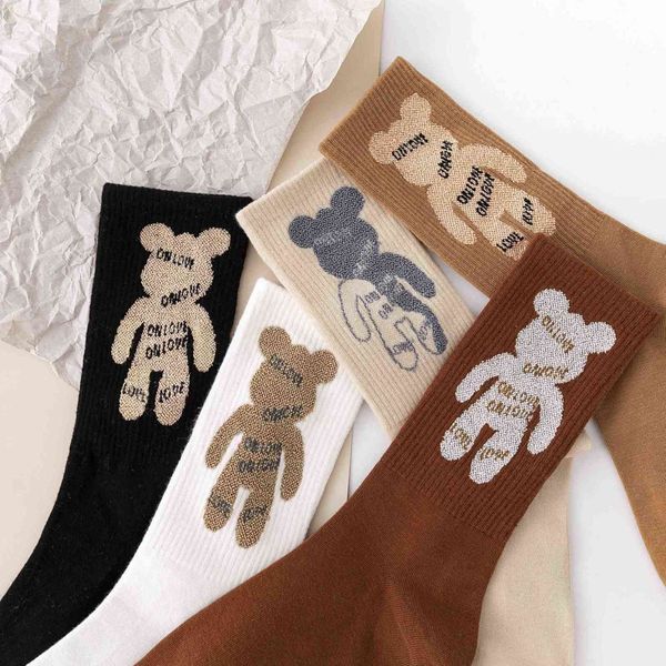 

socks little bear children's autumn and winter korean version of medium tube cotton versatile ins long calf student, Black;white