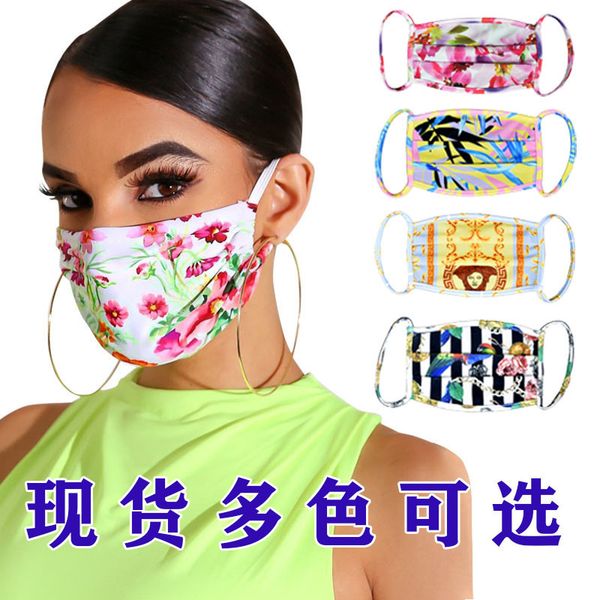

printed fashion breathable washable mask