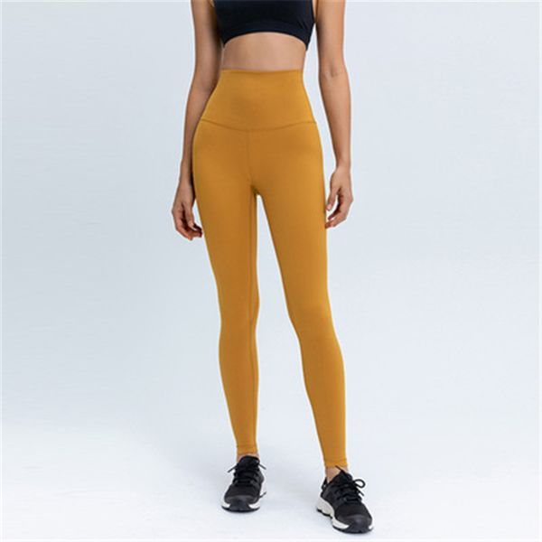 

yoga outfit leggings with nude high-waist hip-lifting running sports fitness pants summer stretch tights