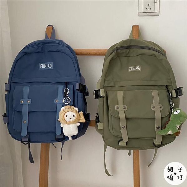 

high school student schoolbag female japanese retro wild backpack large capacity