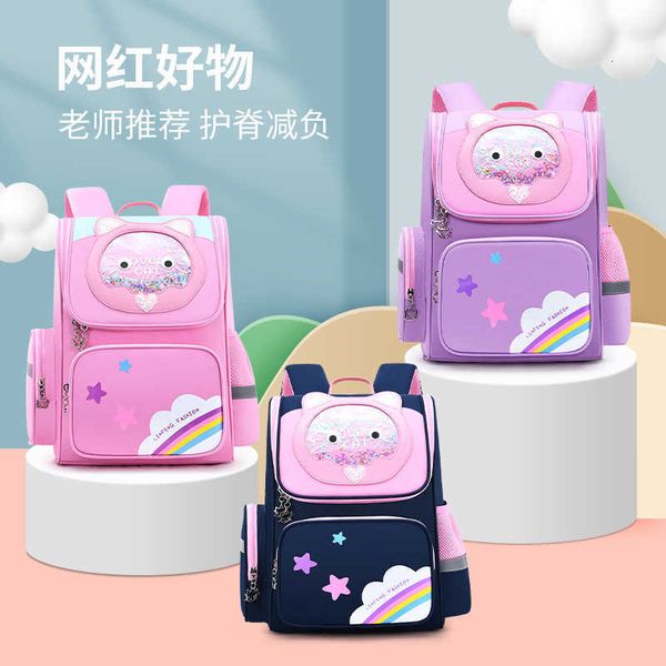 

schoolbag primary school 6-12 years old girls from 123 to grade 6