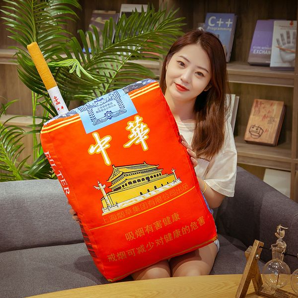 

hawn, the same paragraph, huazi cigarette pillow, plush toy, pick up the sleeping sofa, pick up your boyfriend p prop