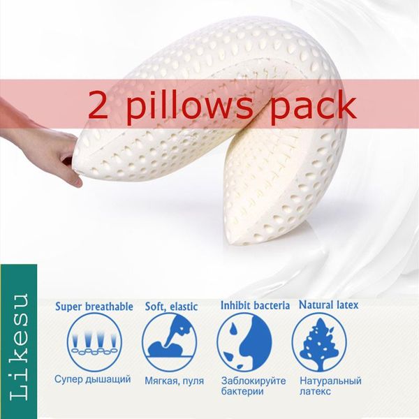 

pillows pack 100% natural latex pillow bed adapt for neck pain, standard side/back sleep
