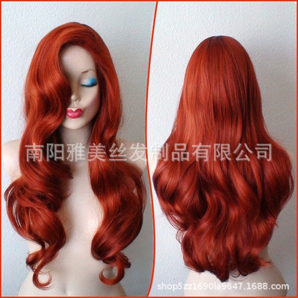 

little red female mermaid copper with cosplay costume dance animation long curly wig, Black;brown