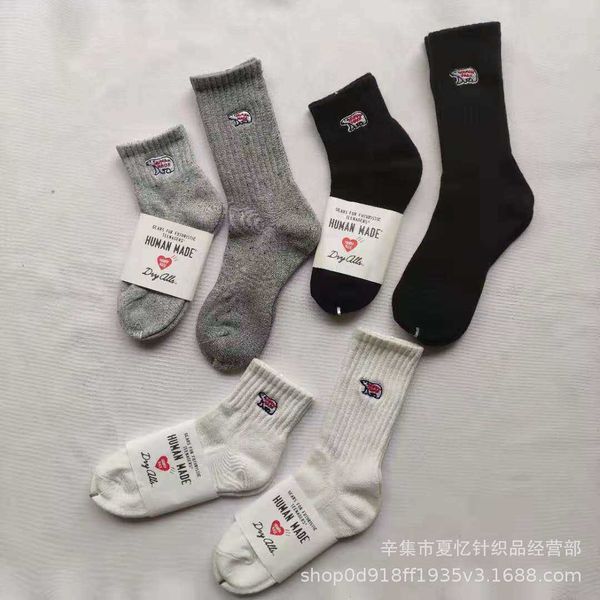 

men's and women's socks with spring and autumn towel bottom 88ck, Black
