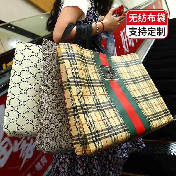 

handbag shopping bags high-capacity tote designer fashion package tote hanghhangbag