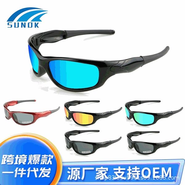 

cycling polarized sun outdoor running beach mountaineering fishing golf glasses