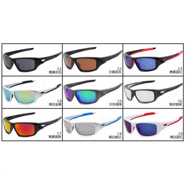 

2072 men's outdoor sports riding glasses color sunglasses