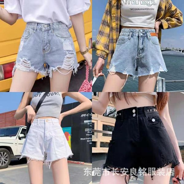 

summer hole high waist women's jeans shorts korean personalized pants, Blue