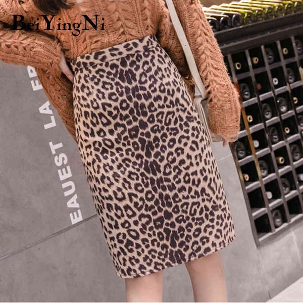 

beiyingni leopard print skirts women's suede midi pencil skirt high waist wrap skirt ladies short saia vintage autumn 210416, Black