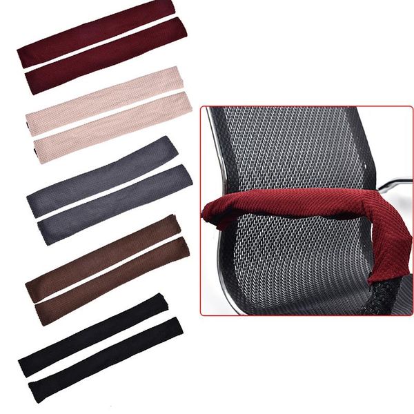 

chair covers 2pcs/lot solid color elastic armrest cover for office computer arm rest