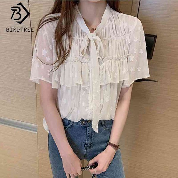 

summer new women's korean style chiffon blouse mandarin collar short butterfly sleeve drawstring shirt loose t04704k 210419, White