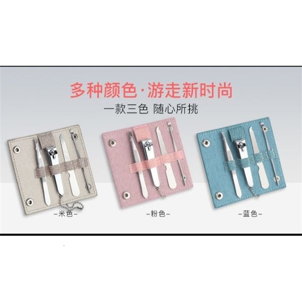 

4-piece ear spoon file eyebrow clip clipper set nail beauty tools