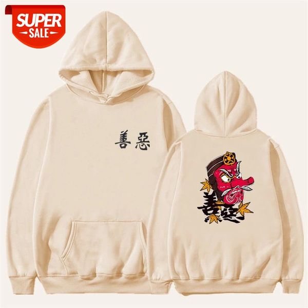 

2020 autumn hoodie men/women hoodies print hip hop sweatshirts men's long sleeve pullovers coat fashion fleece tracksuit #sb2a, Black