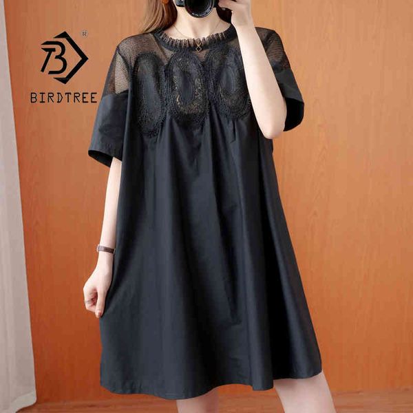 

summer mesh lace patchwork solid oversize cotton mini dress women short sleeve o neck casual elegant dress lady d12701x 210419, Black;gray