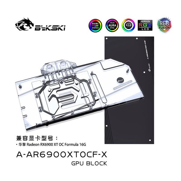 

fans & coolings bykski a-ar6900xtocf-x gpu cooler water block for asrock radeon rx6900xt oc formula 16g video card cooling radiator