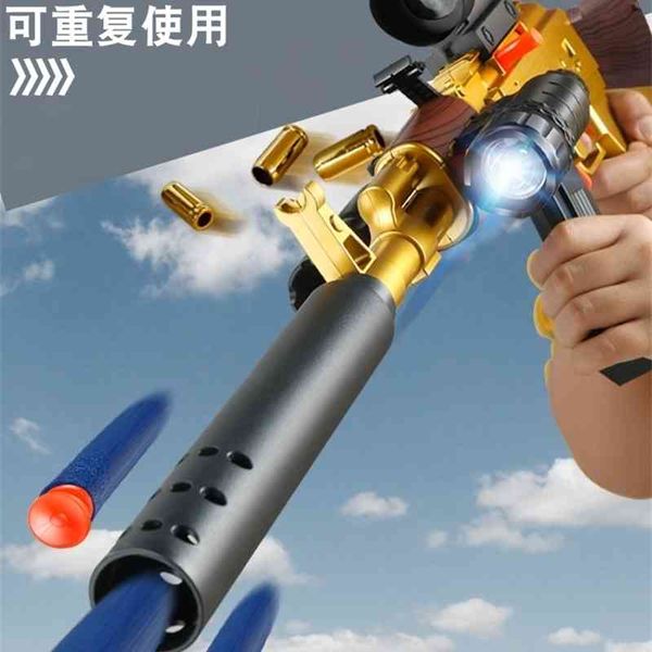 

35ak47 gun toy simulation shell throwing akm electric continuous firing children's bullet boy assault rifle soft egg
