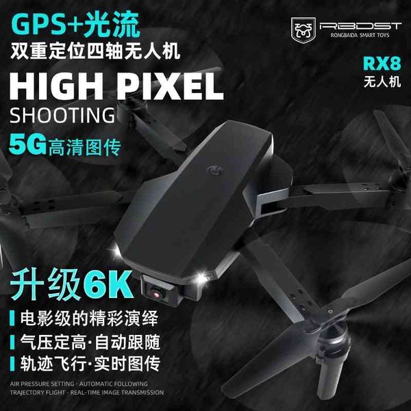

rx8 gps optical flow remote control four axis aircraft 4k hd aerial p folding uav