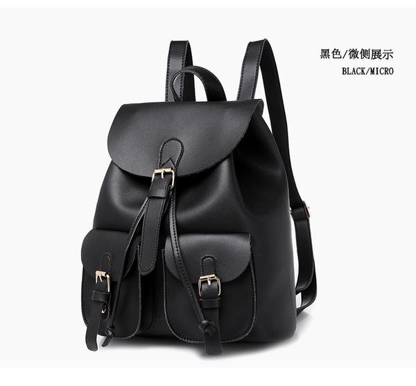 

backpack js678j-2021 women's school style