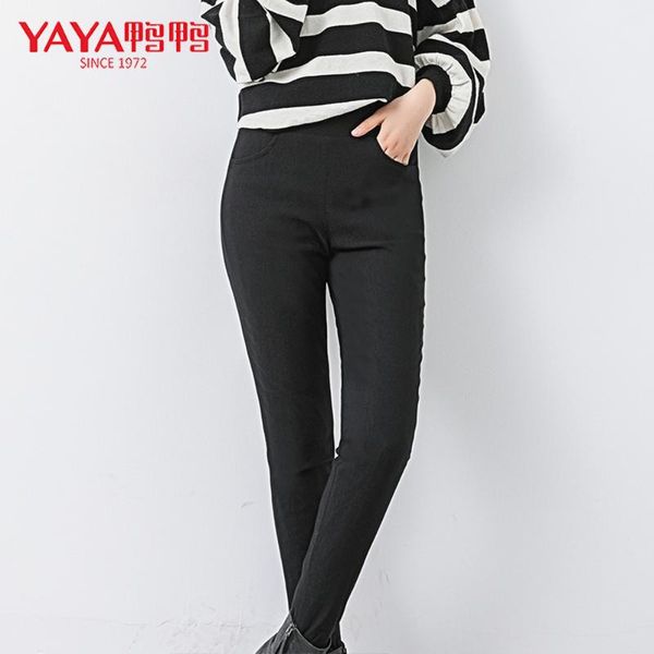 

women's pants & capris 2021 winter warm plush plus casual for ladies windproof trousers, Black;white
