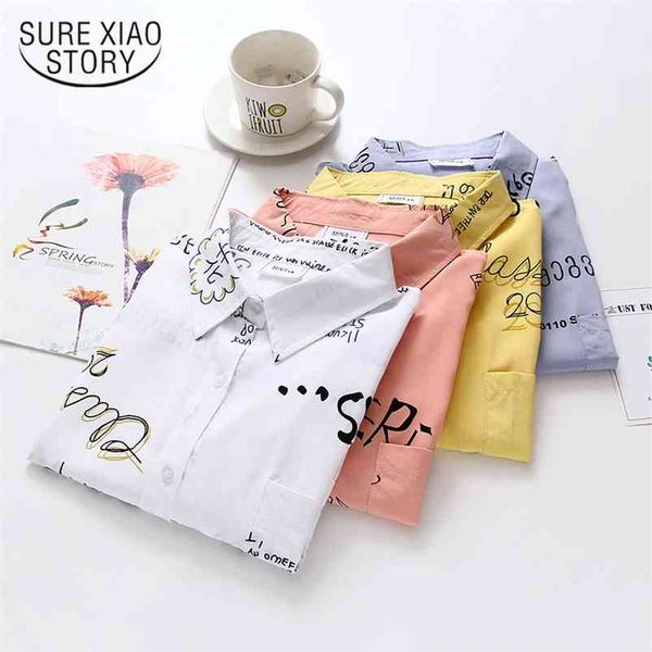 

loose long sleeve blouse character women graffiti printing shirt turn down collar lapel cotton 7616 50 210510, White