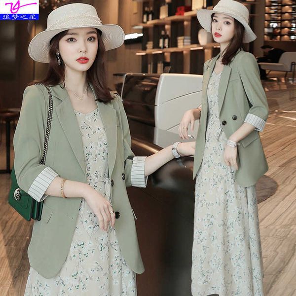 

floral dr's 2021 summer net red age reducing temperament suit coat suspender skirt two piece set, Black;gray