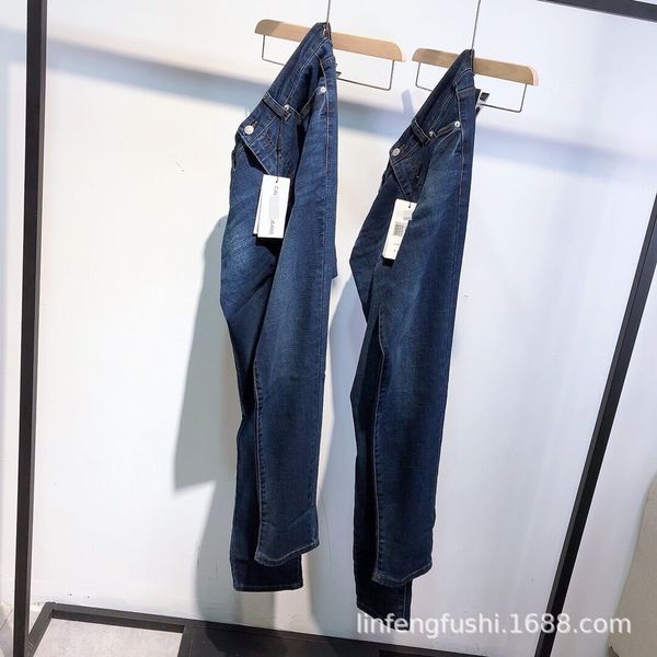 

autumn 21 korean jeans casual slim fit men's multi pocket waist zipper high stretch cotton wash small straight jean, Blue