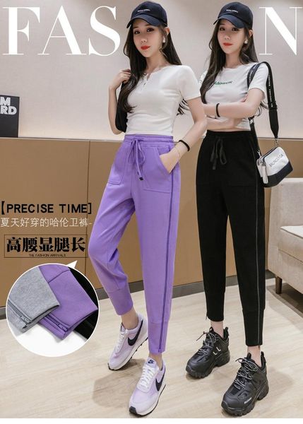 

women's pants & capris 2021 fashion spring and summer korean casual sports loose thin wild bf wind guard beam feet pants0037, Black;white