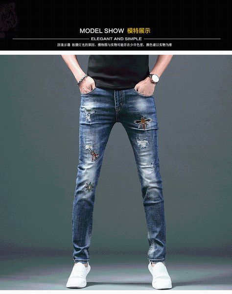 

Men's Jeans SW03129 Fashion Runway European Design party style Clothing JD8Z, Blue