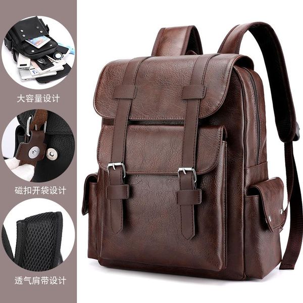 

large-capacity soft pu leather backpacks casual fashion men's college middle school students schoolbag computer travel backpack